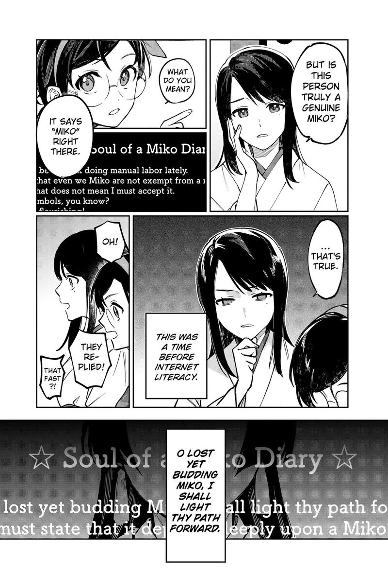Sekai Wo Tsunagitsukusu Internet Miko 1 26