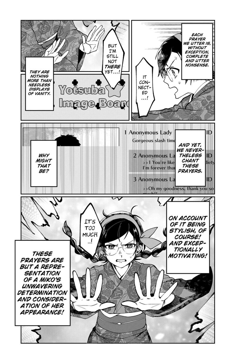 Sekai Wo Tsunagitsukusu Internet Miko 1 36