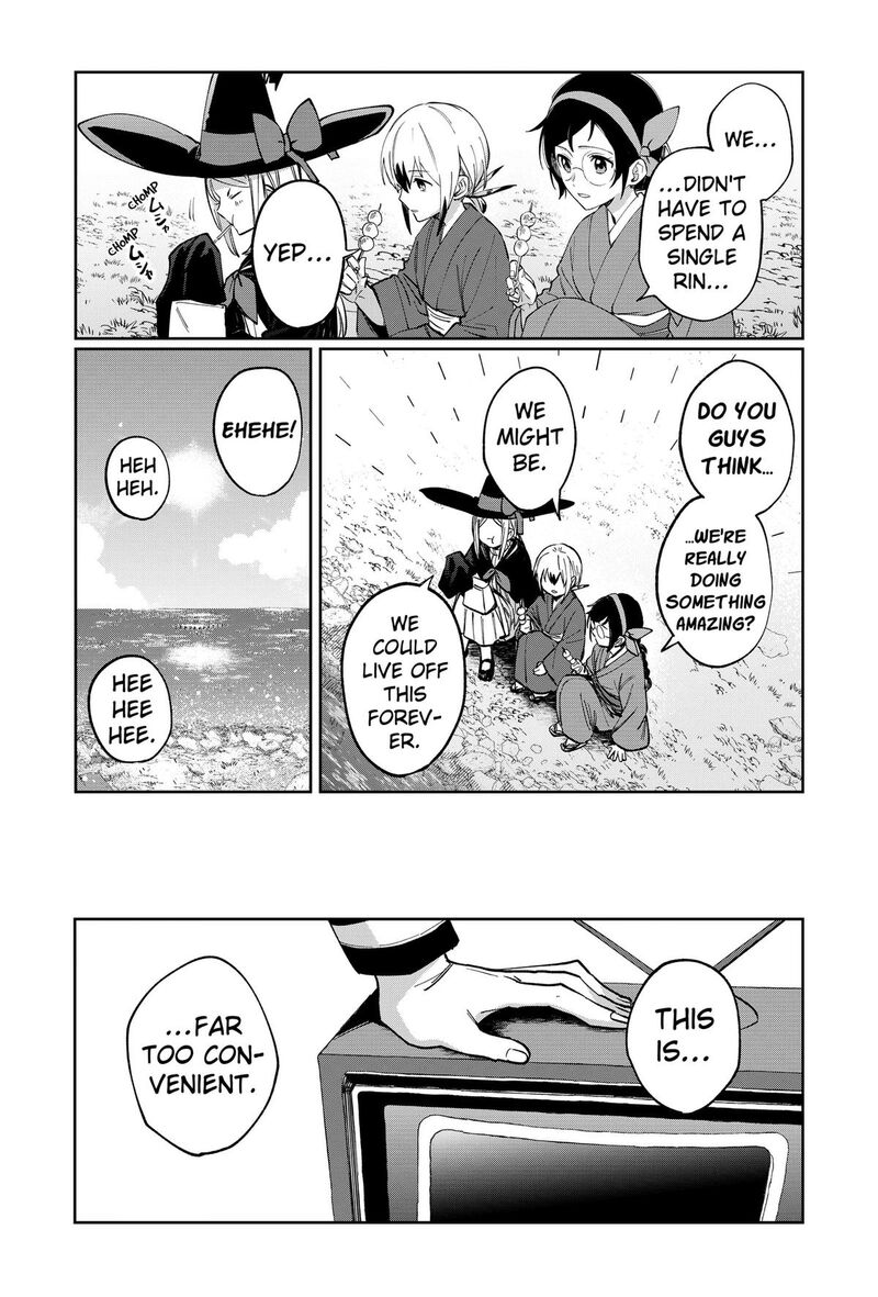 Sekai Wo Tsunagitsukusu Internet Miko 12 13