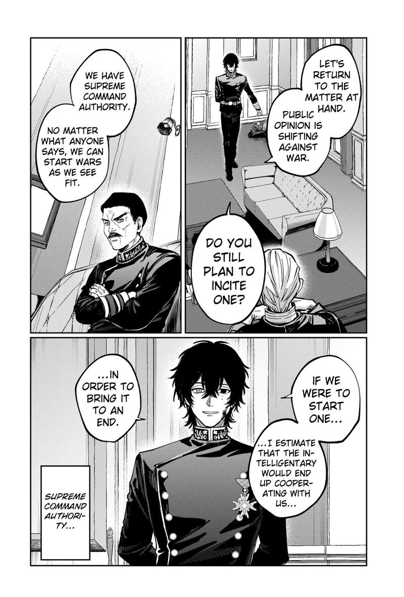 Sekai Wo Tsunagitsukusu Internet Miko 12 20