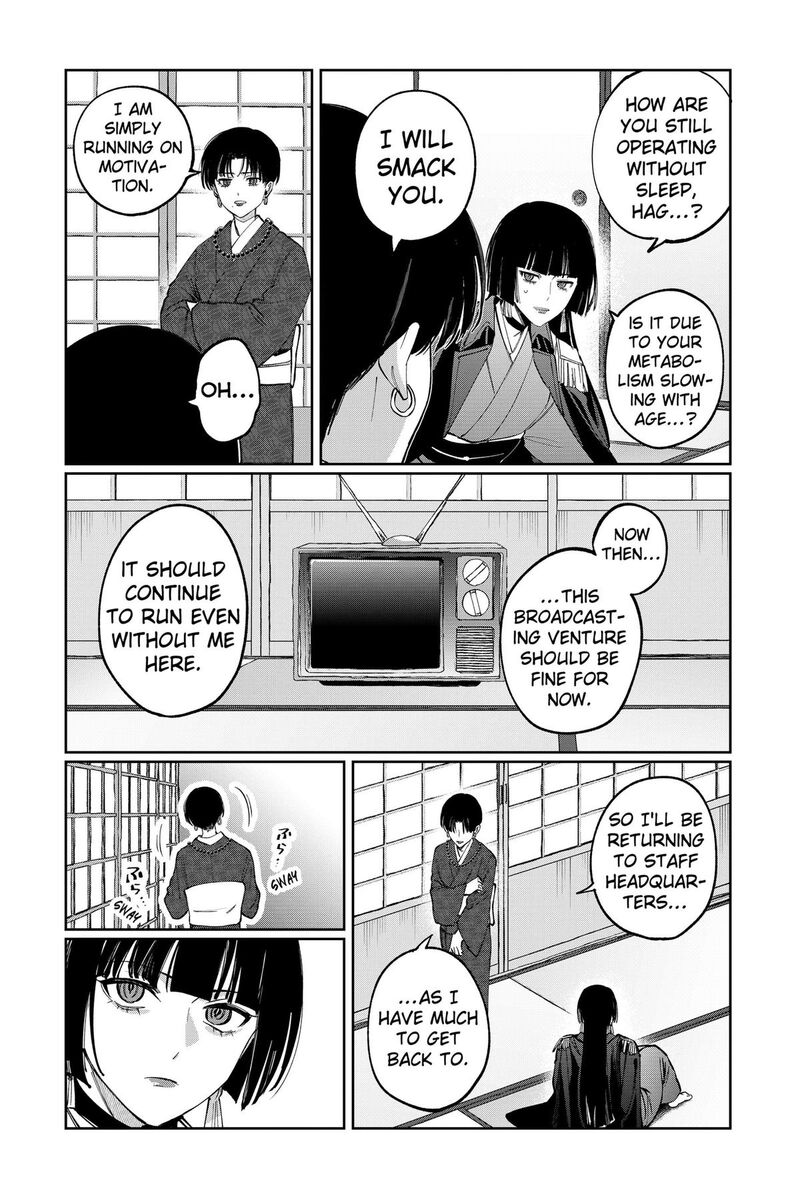 Sekai Wo Tsunagitsukusu Internet Miko 13 11