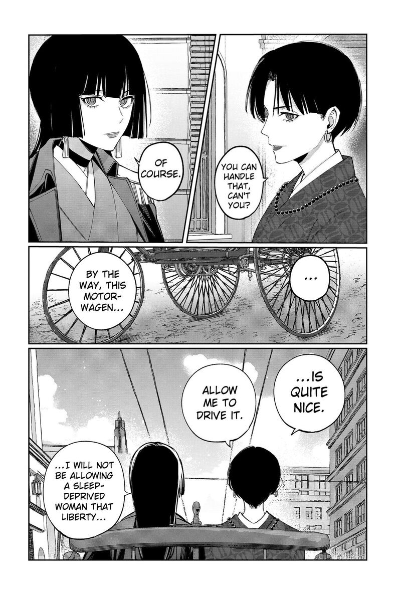 Sekai Wo Tsunagitsukusu Internet Miko 13 14