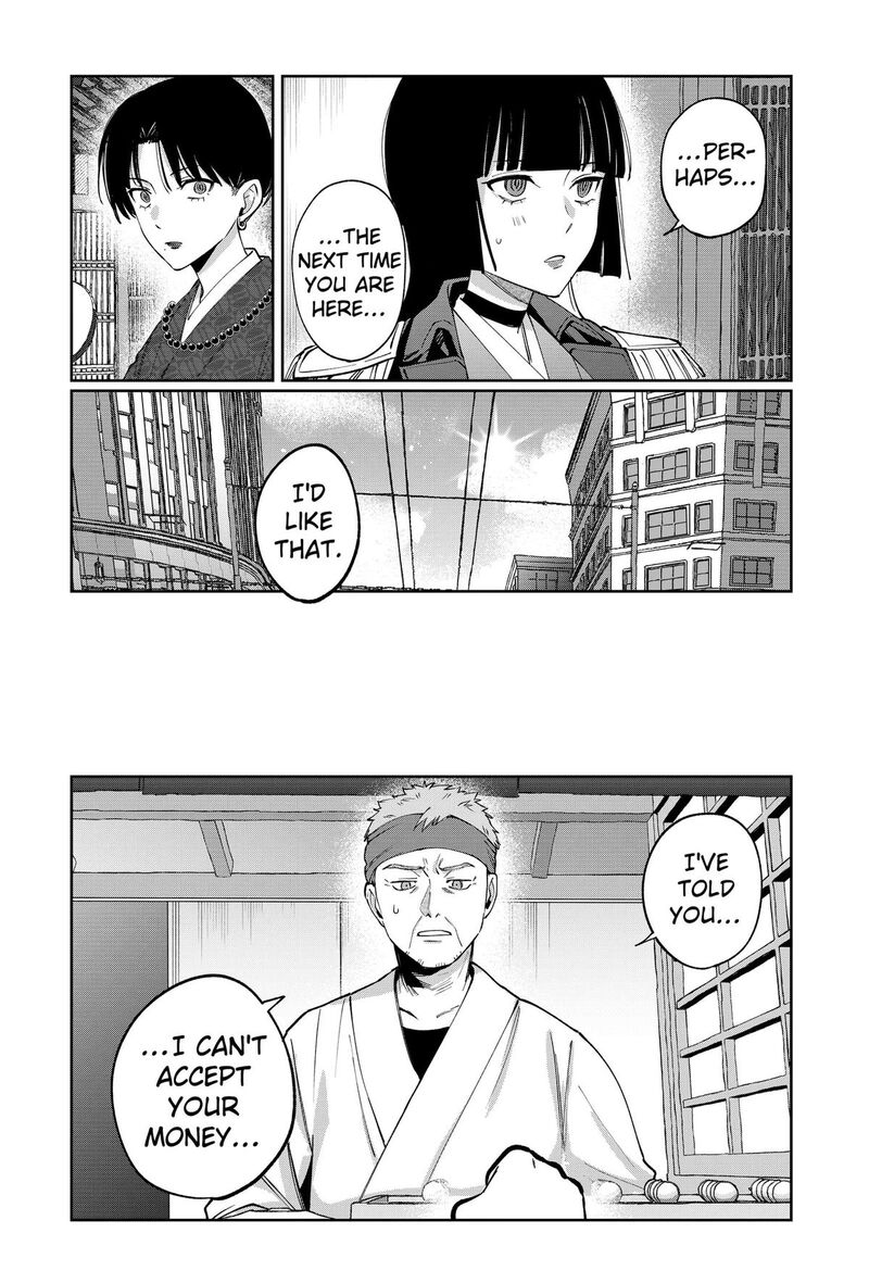 Sekai Wo Tsunagitsukusu Internet Miko 13 15