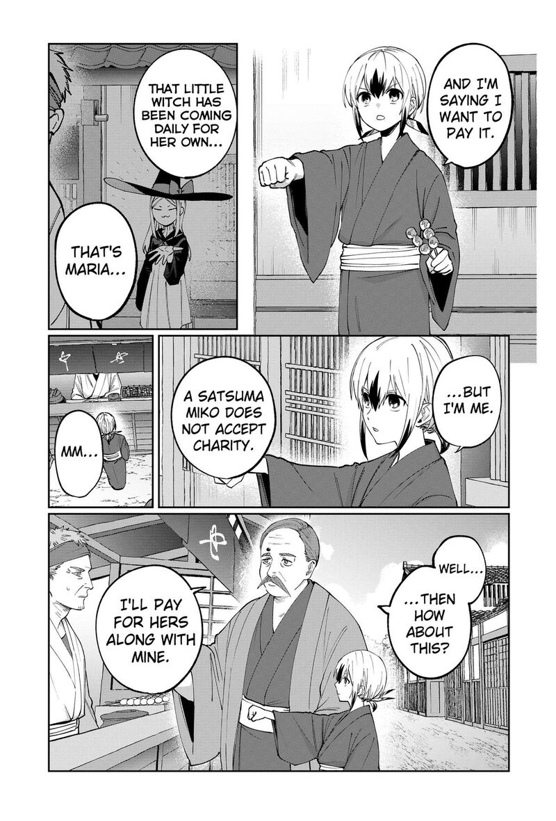 Sekai Wo Tsunagitsukusu Internet Miko 13 16