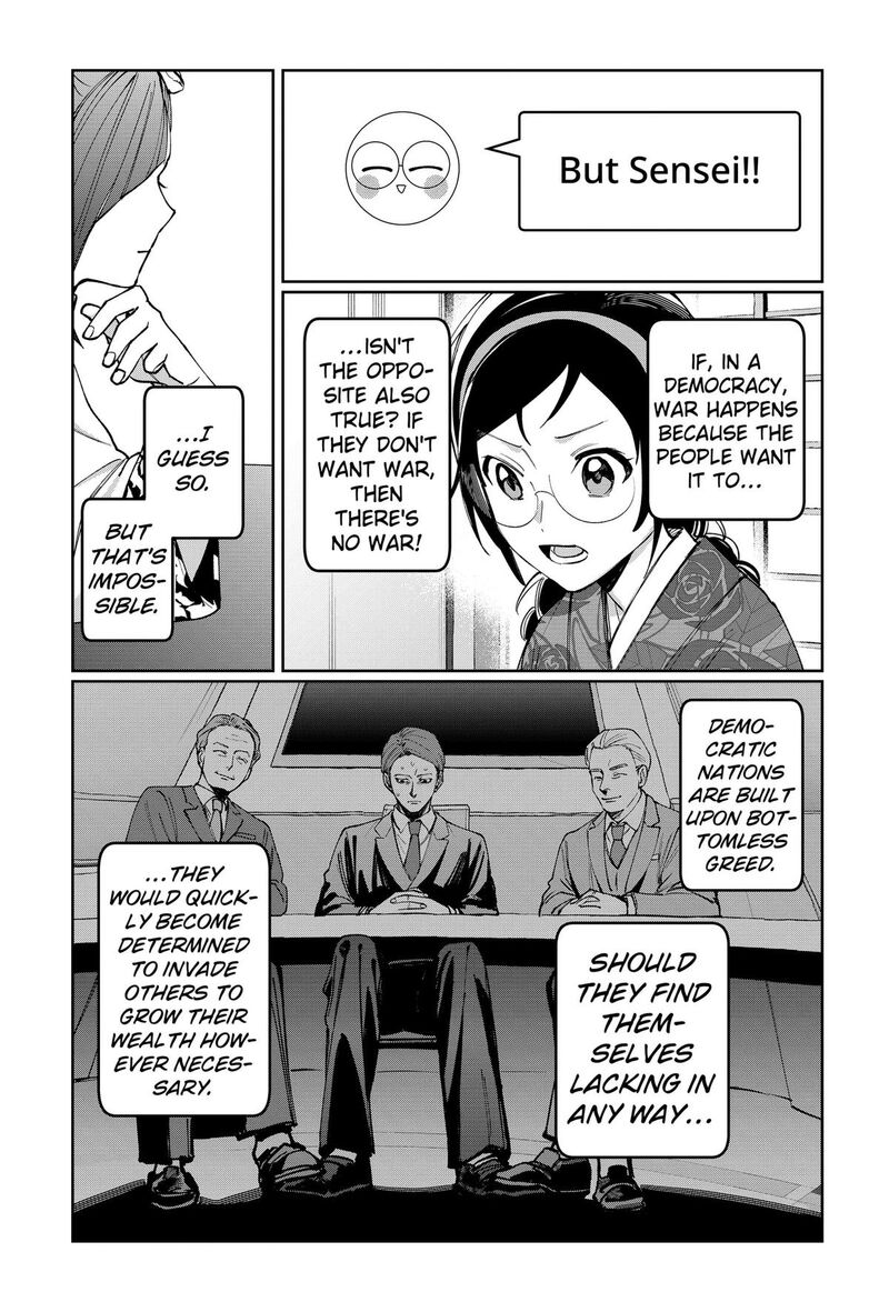 Sekai Wo Tsunagitsukusu Internet Miko 14 11