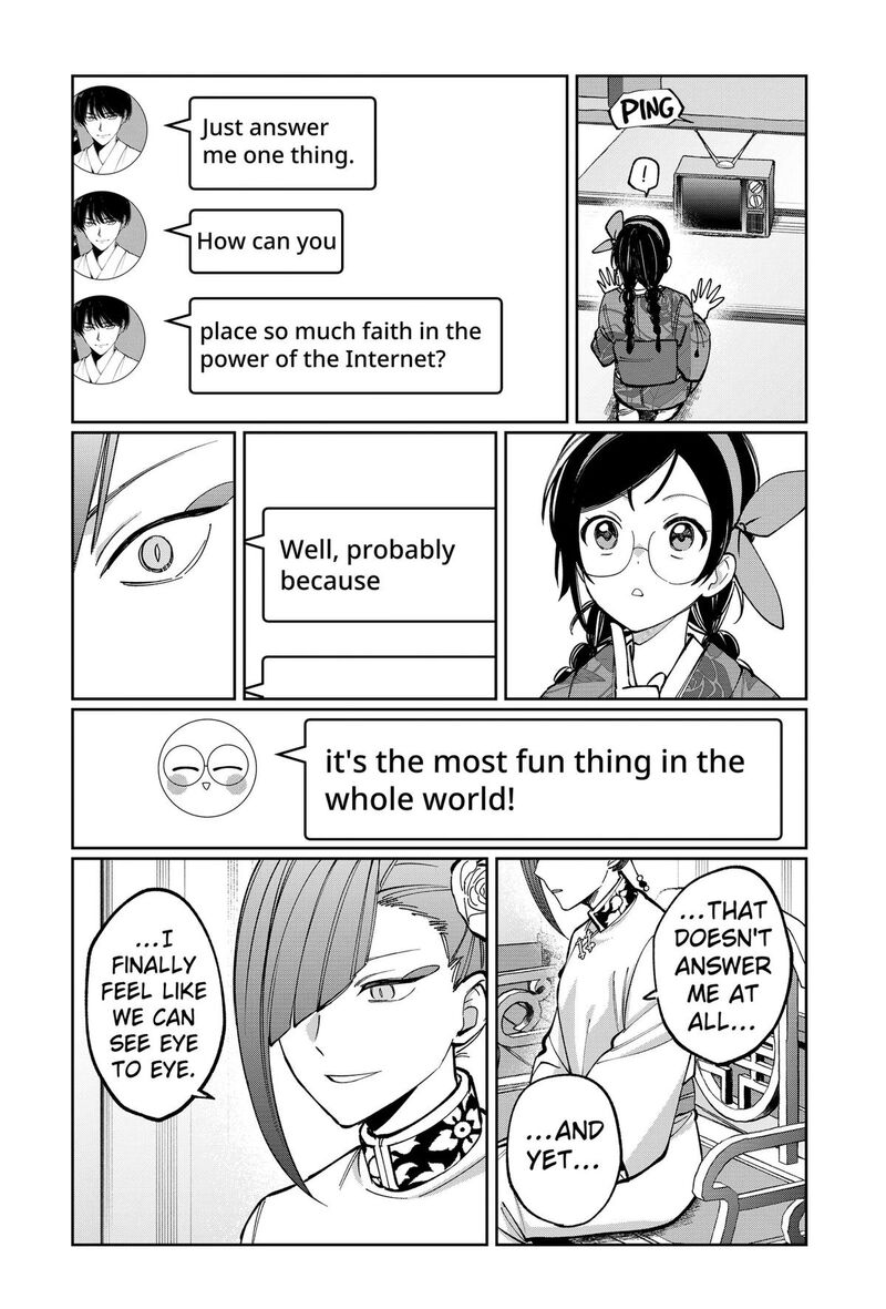 Sekai Wo Tsunagitsukusu Internet Miko 14 20