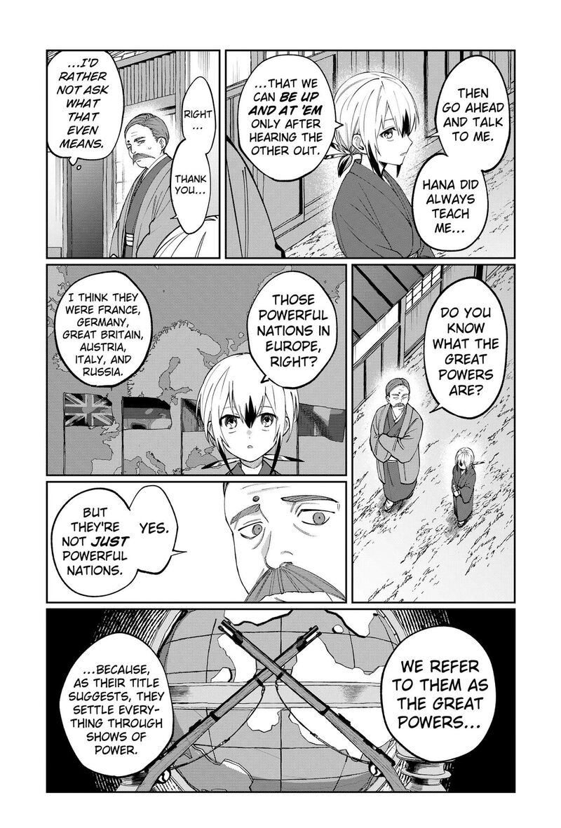 Sekai Wo Tsunagitsukusu Internet Miko 14 6