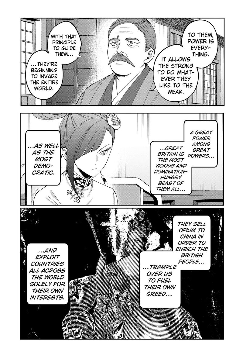 Sekai Wo Tsunagitsukusu Internet Miko 14 7