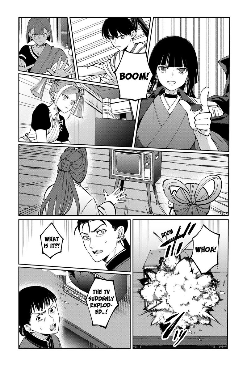 Sekai Wo Tsunagitsukusu Internet Miko 15 19