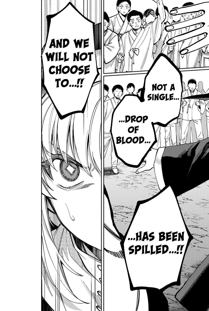 Sekai Wo Tsunagitsukusu Internet Miko 17 6