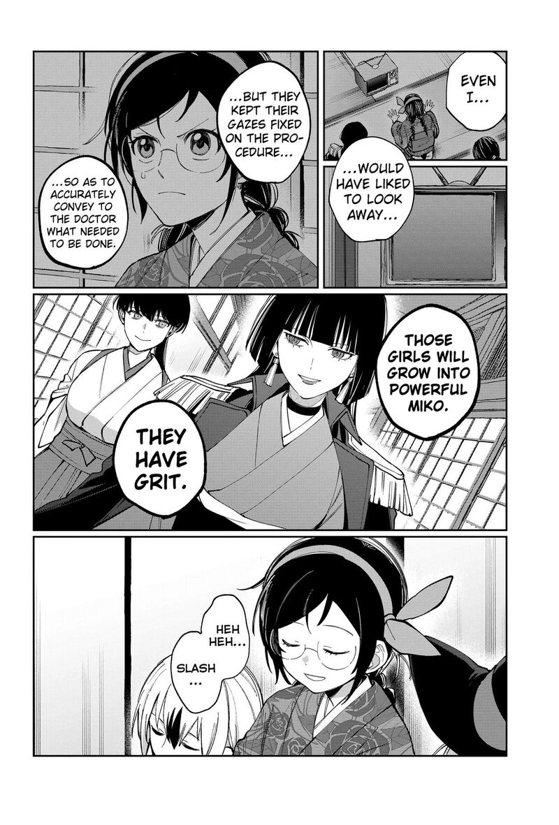 Sekai Wo Tsunagitsukusu Internet Miko 18 6