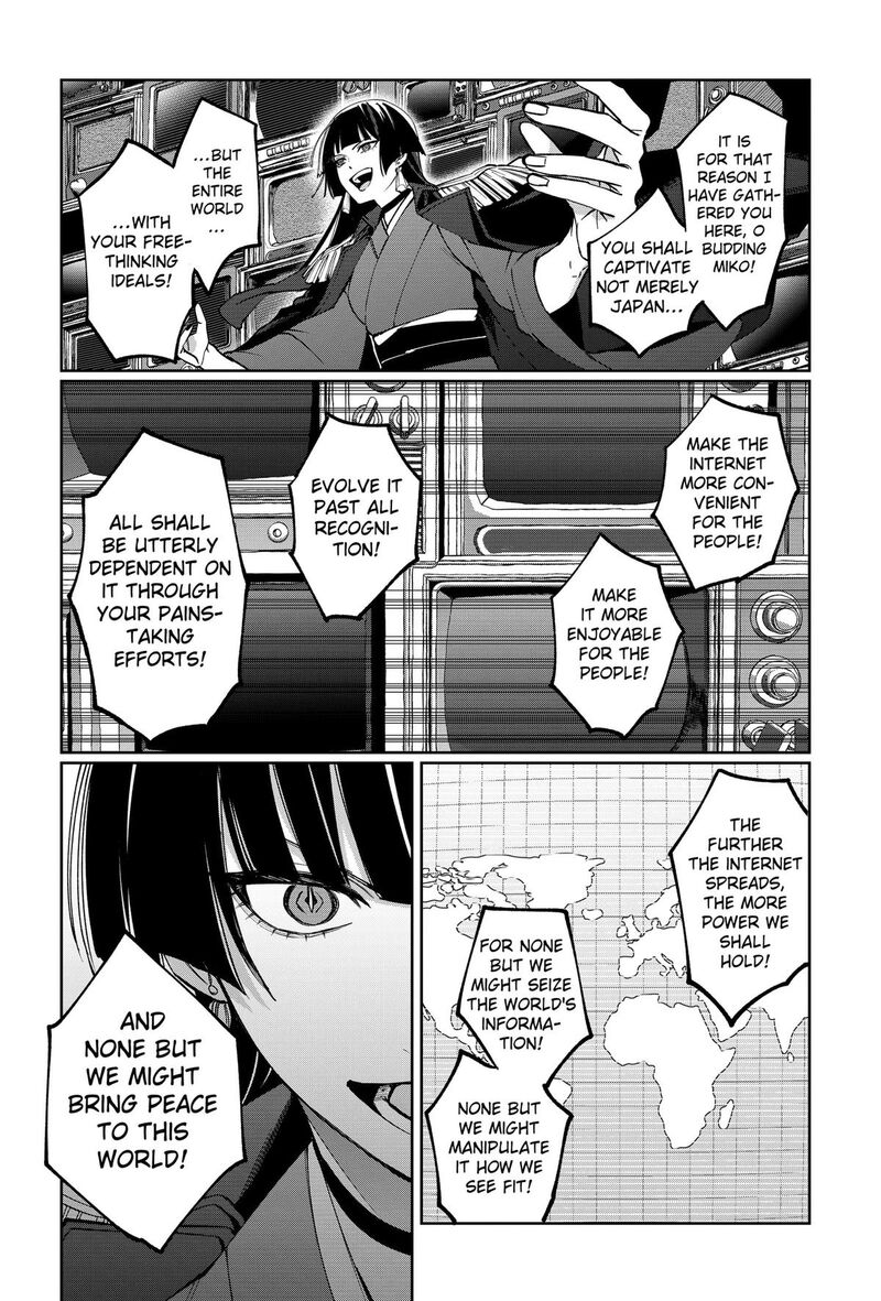 Sekai Wo Tsunagitsukusu Internet Miko 2 40