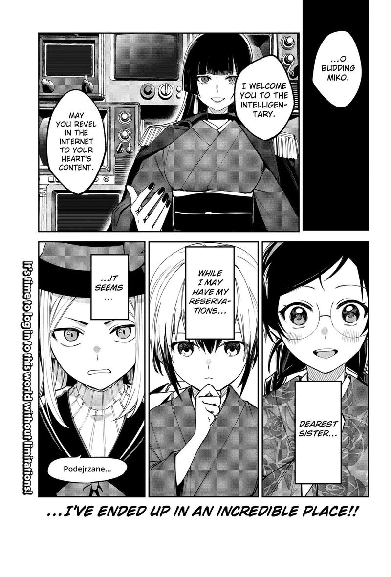 Sekai Wo Tsunagitsukusu Internet Miko 2 41