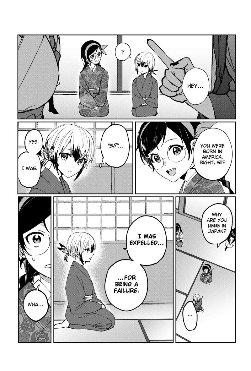 Sekai Wo Tsunagitsukusu Internet Miko 3 13