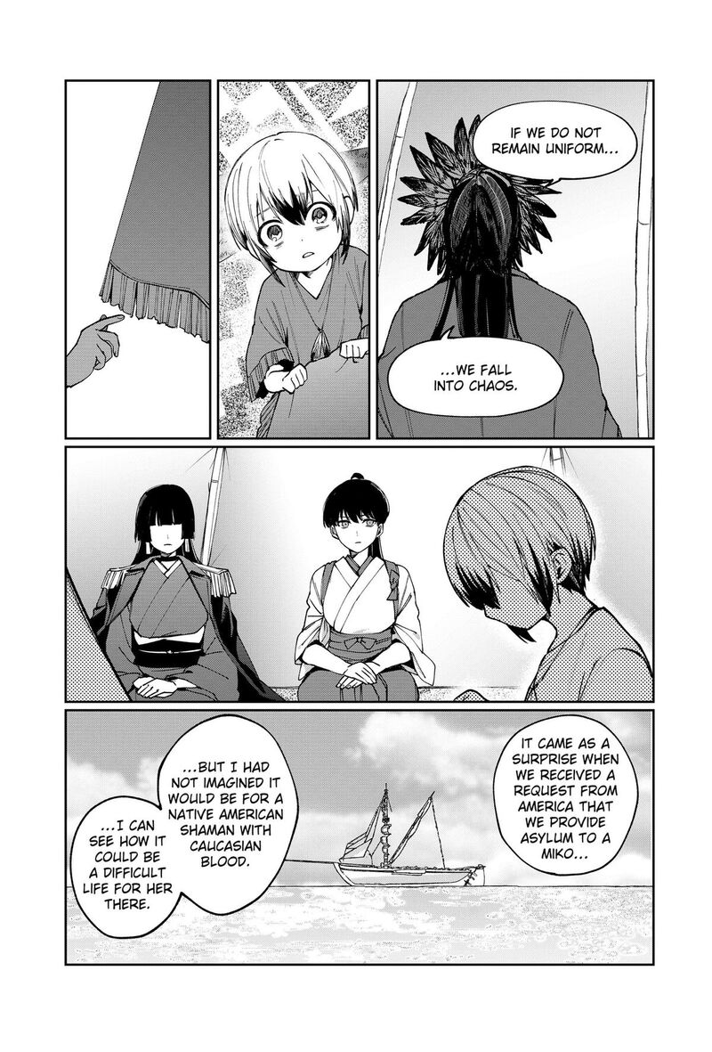 Sekai Wo Tsunagitsukusu Internet Miko 3 2