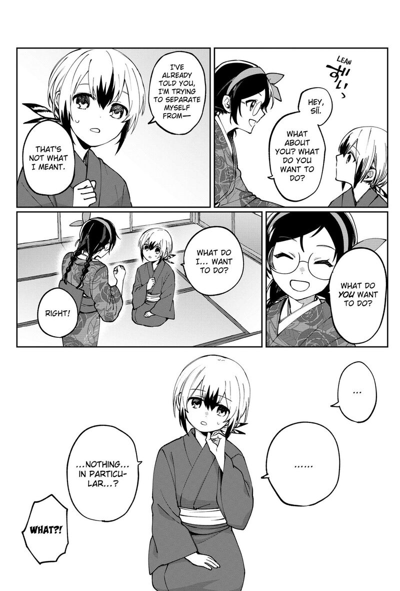 Sekai Wo Tsunagitsukusu Internet Miko 3 22