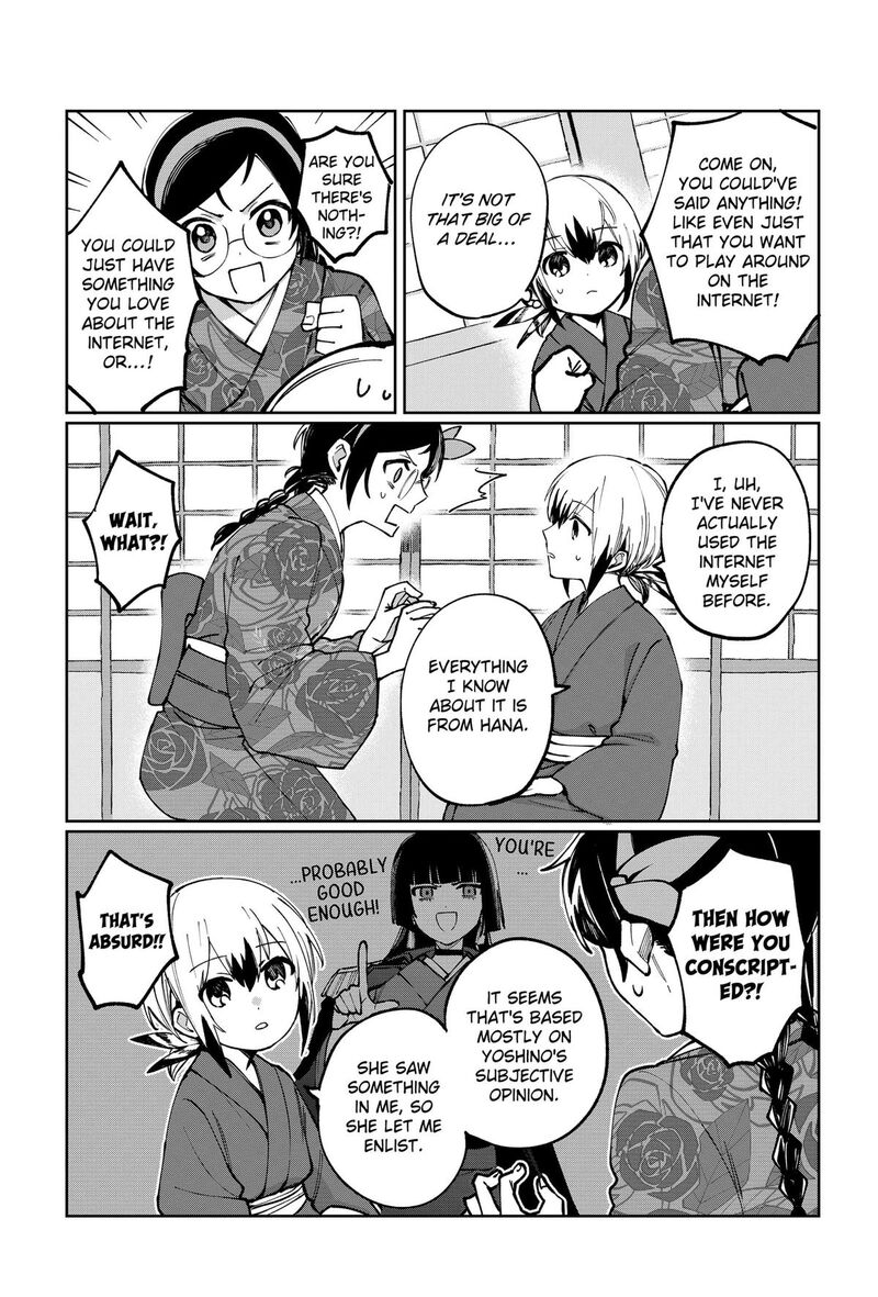 Sekai Wo Tsunagitsukusu Internet Miko 3 23