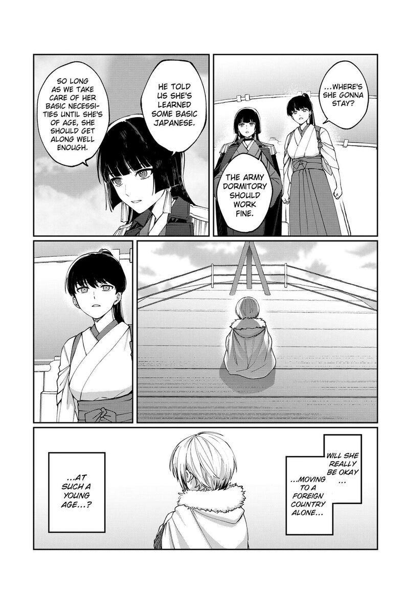 Sekai Wo Tsunagitsukusu Internet Miko 3 3