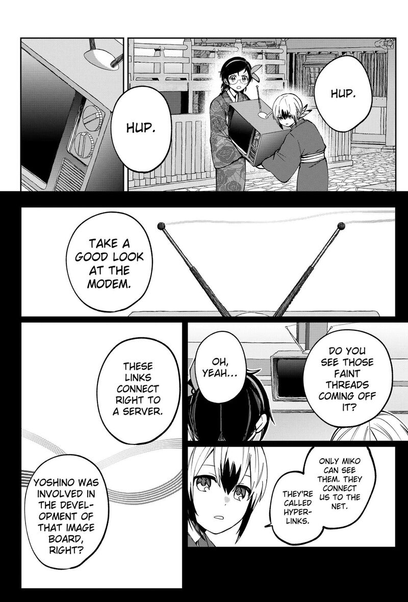 Sekai Wo Tsunagitsukusu Internet Miko 3 33