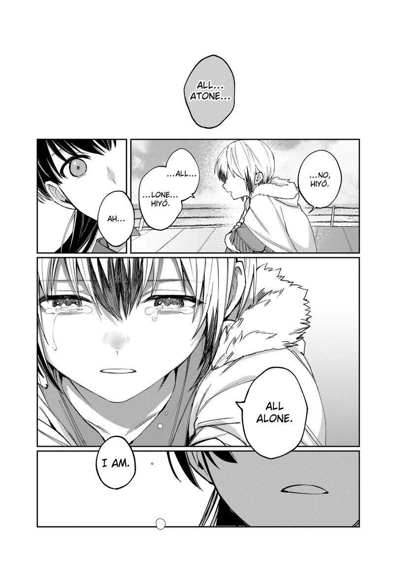 Sekai Wo Tsunagitsukusu Internet Miko 3 4