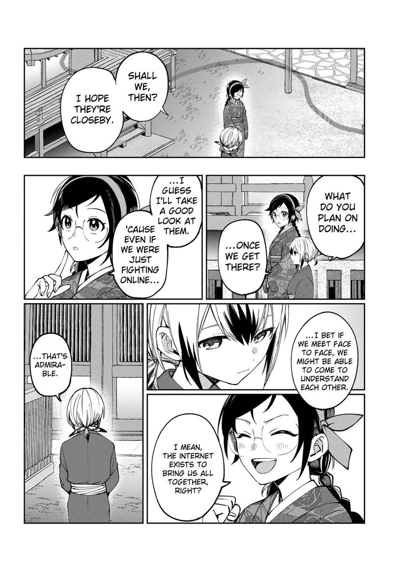Sekai Wo Tsunagitsukusu Internet Miko 3 42