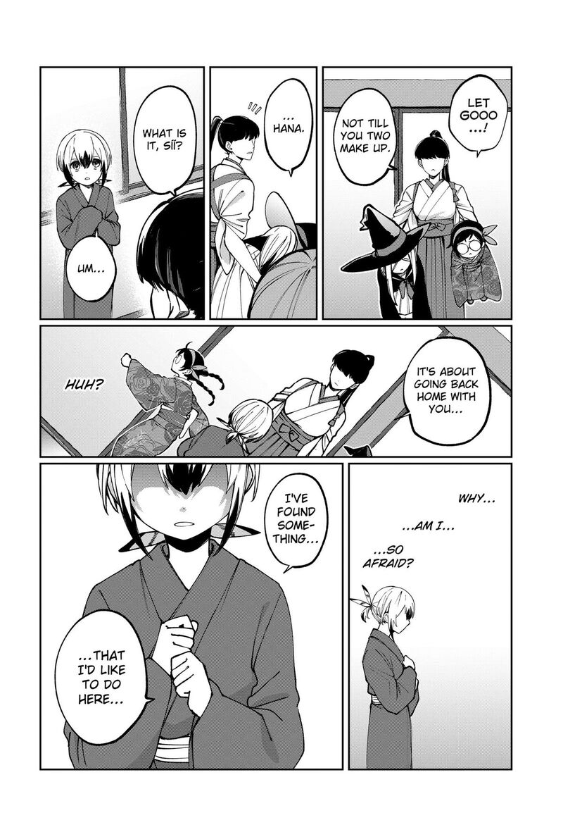 Sekai Wo Tsunagitsukusu Internet Miko 3 54