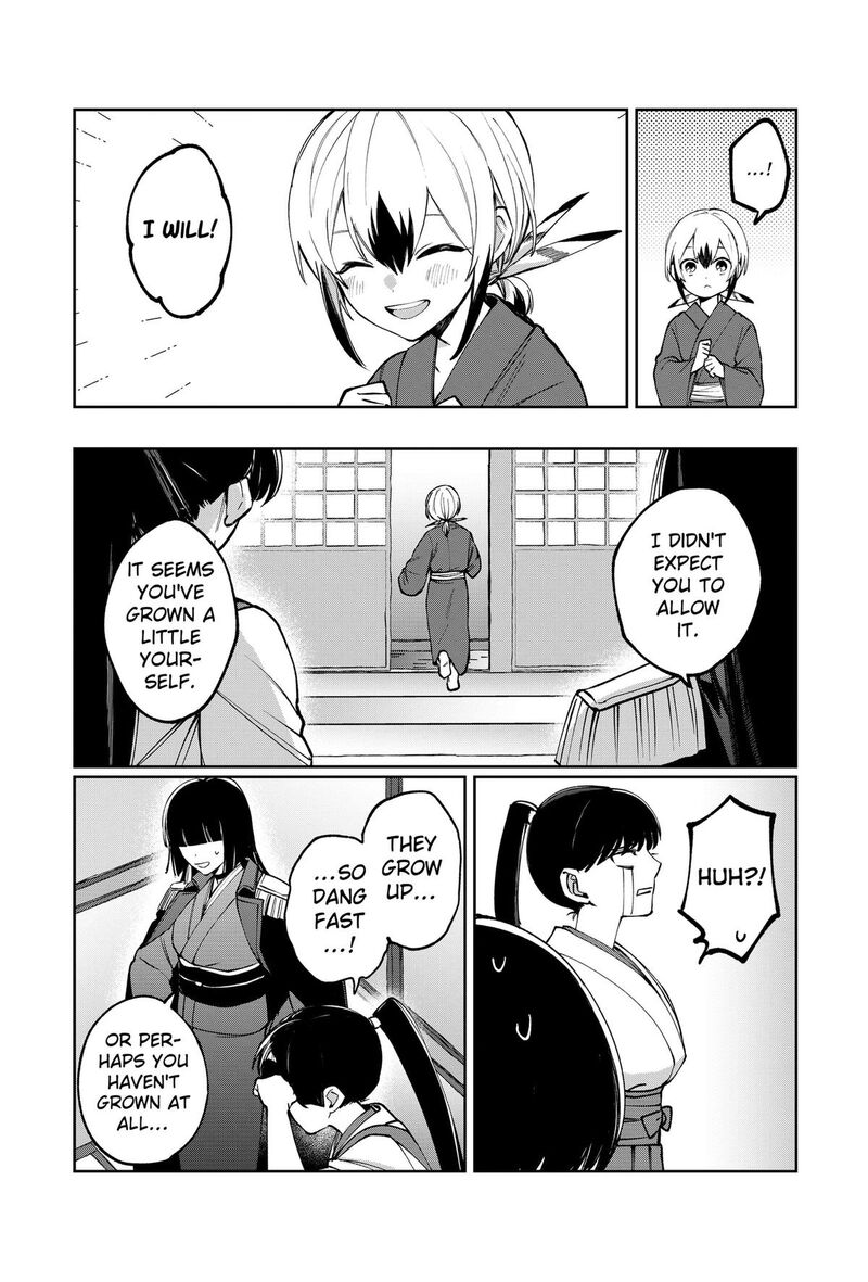 Sekai Wo Tsunagitsukusu Internet Miko 3 56