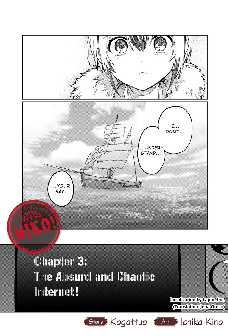 Sekai Wo Tsunagitsukusu Internet Miko 3 7
