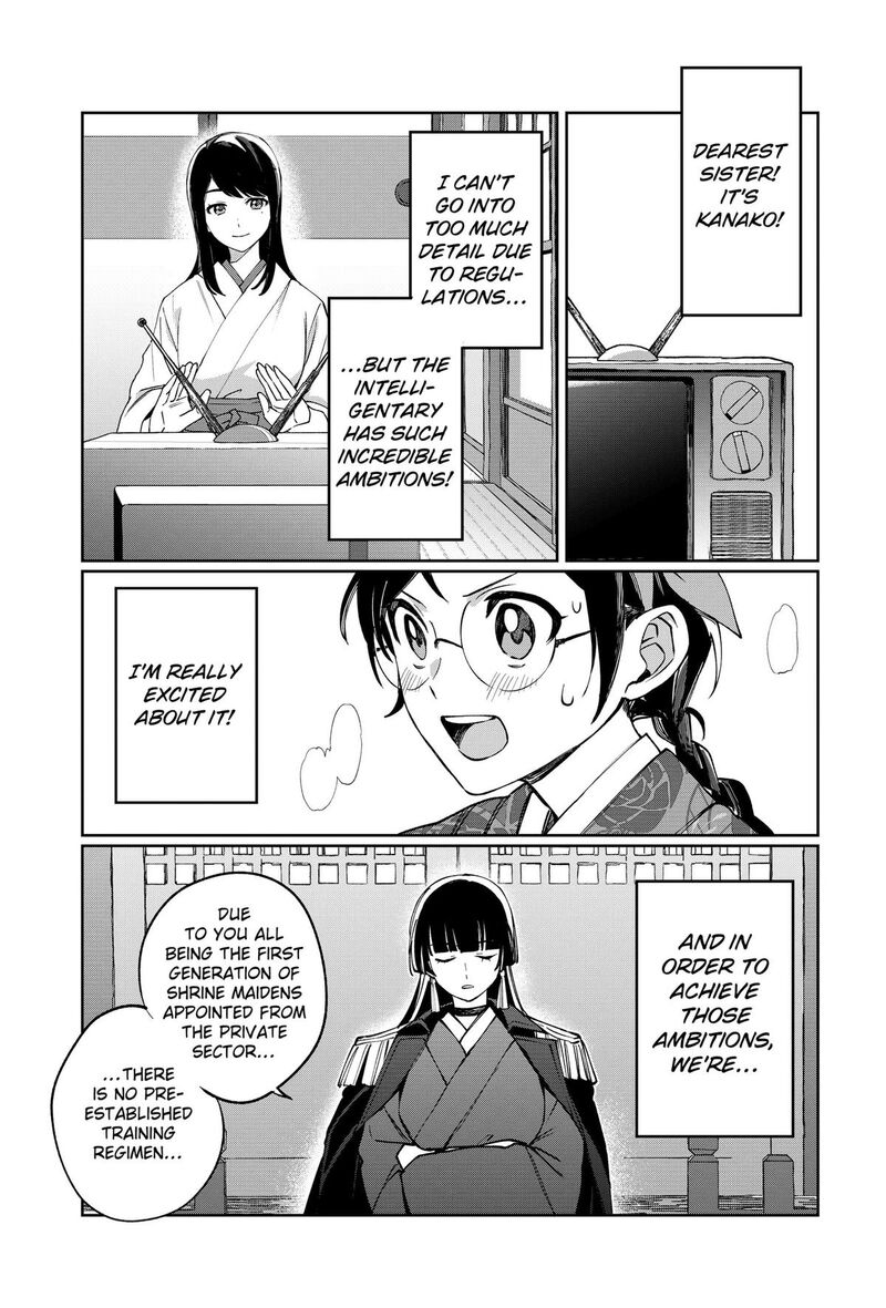 Sekai Wo Tsunagitsukusu Internet Miko 3 8