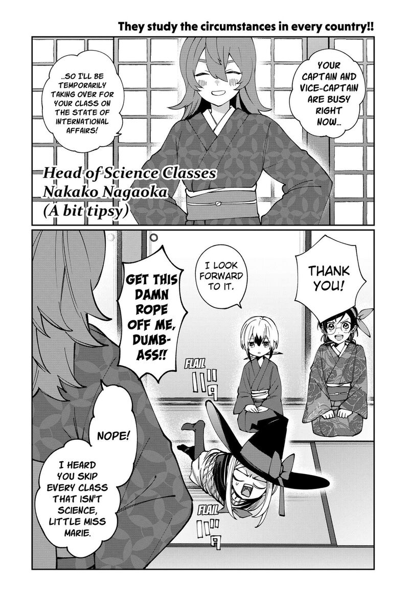 Sekai Wo Tsunagitsukusu Internet Miko 6 1