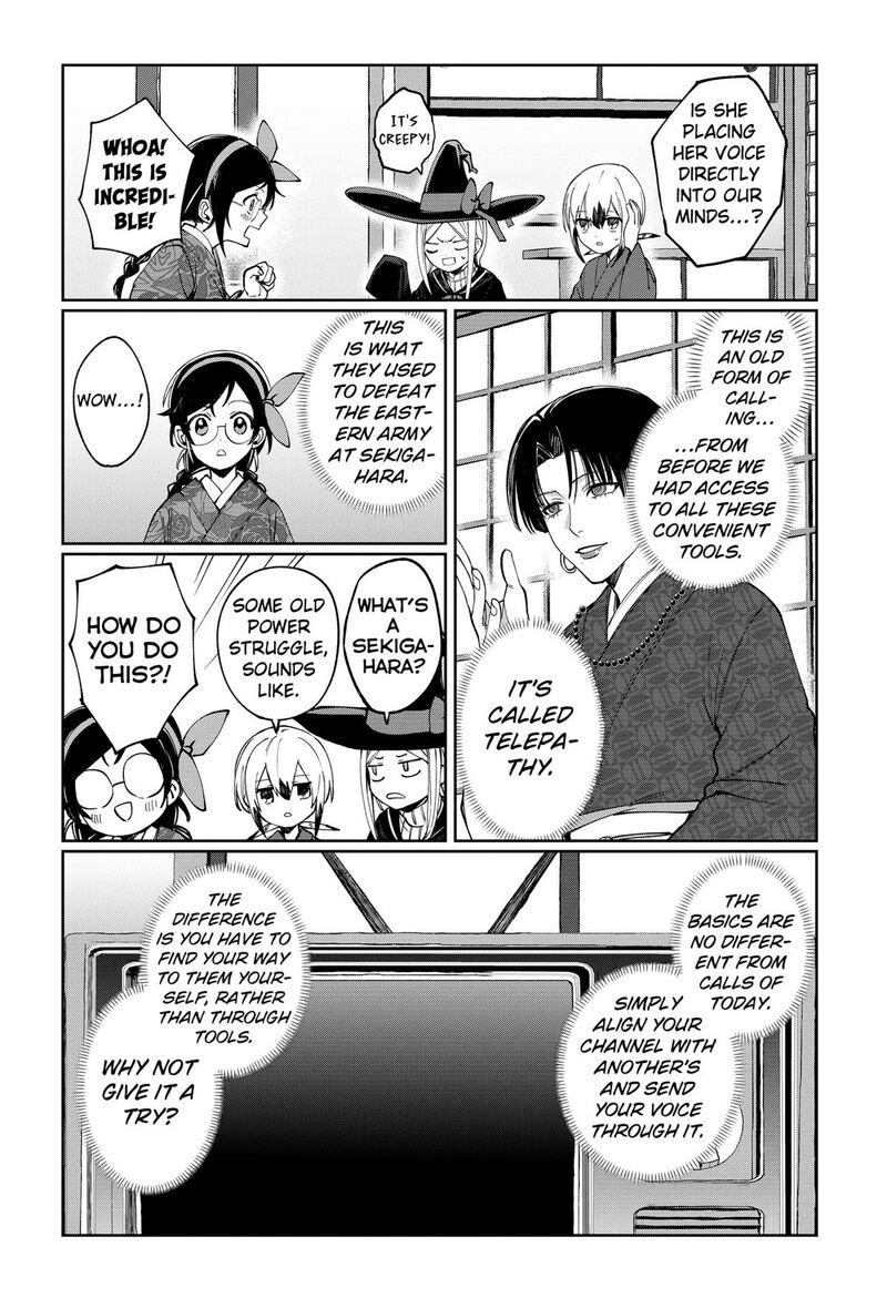 Sekai Wo Tsunagitsukusu Internet Miko 6 17