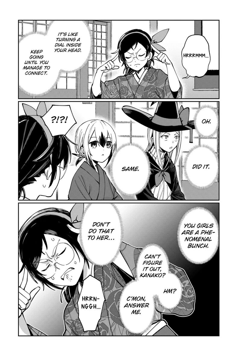 Sekai Wo Tsunagitsukusu Internet Miko 6 18