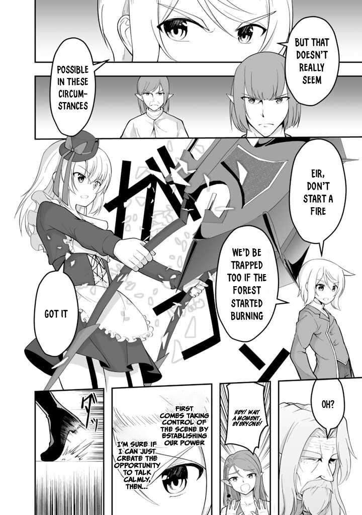 Sekaiju No Shita Kara Hajimeru Hanryuu Shoujo To Boku No Musou Life 14 11