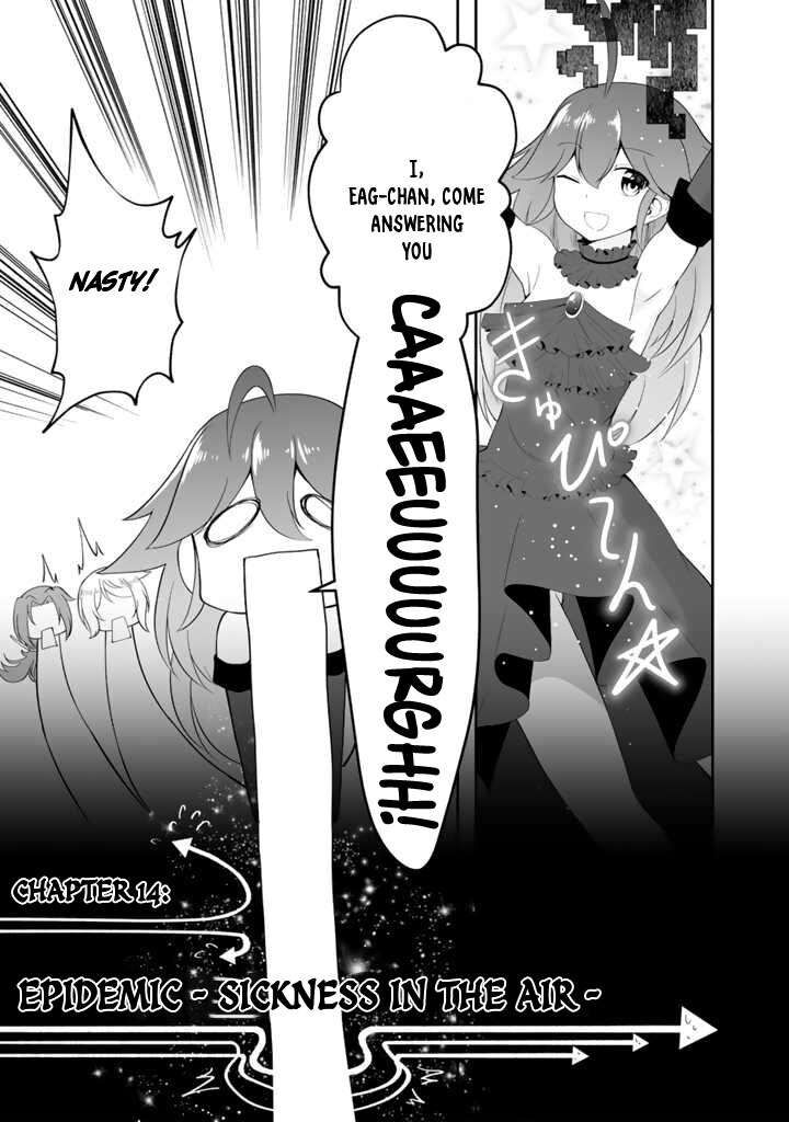 Sekaiju No Shita Kara Hajimeru Hanryuu Shoujo To Boku No Musou Life 14 32