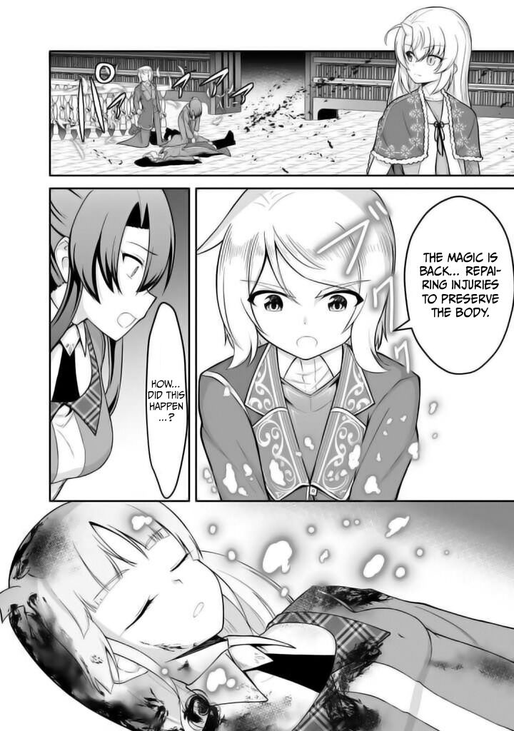 Sekaiju No Shita Kara Hajimeru Hanryuu Shoujo To Boku No Musou Life 22 8