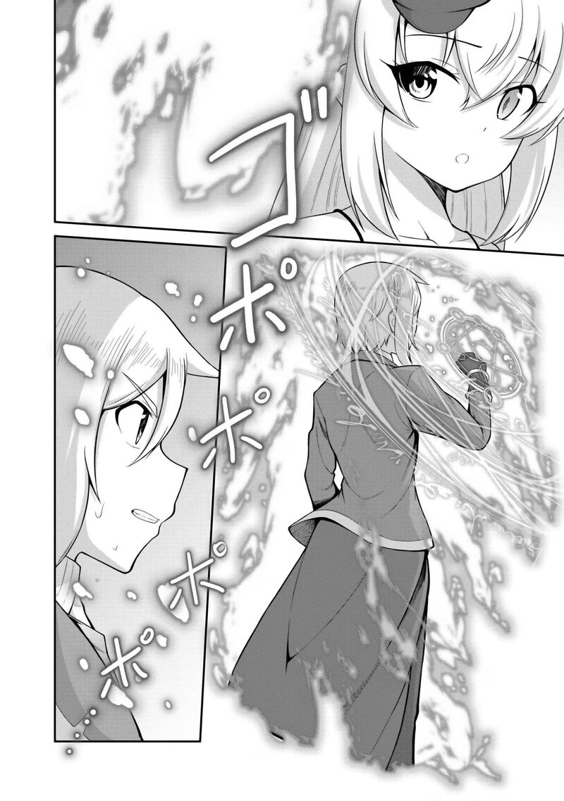 Sekaiju No Shita Kara Hajimeru Hanryuu Shoujo To Boku No Musou Life 29 9