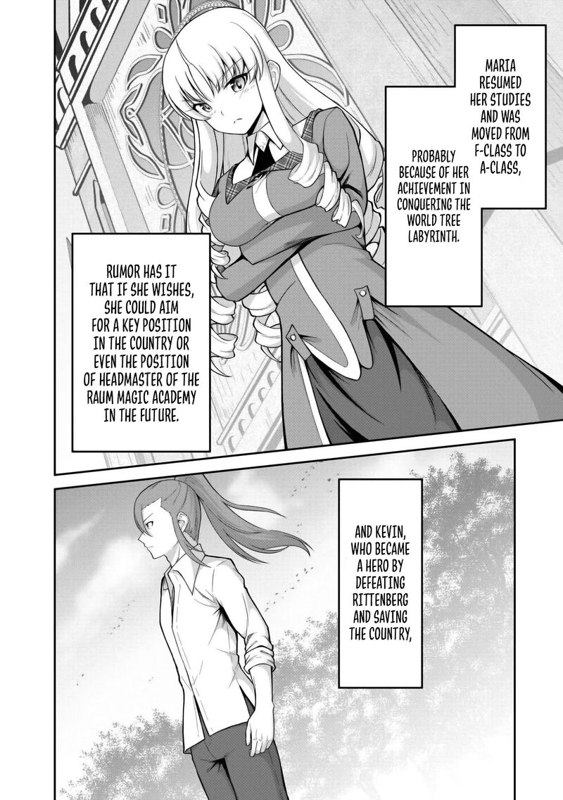 Sekaiju No Shita Kara Hajimeru Hanryuu Shoujo To Boku No Musou Life 31 6