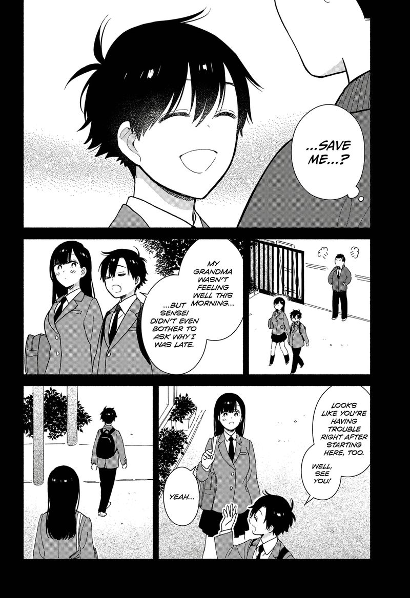Sekimen Shinaide Sekime San 2 10