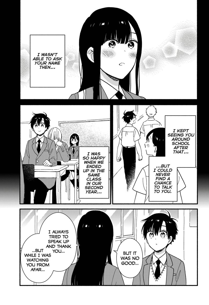 Sekimen Shinaide Sekime San 2 11
