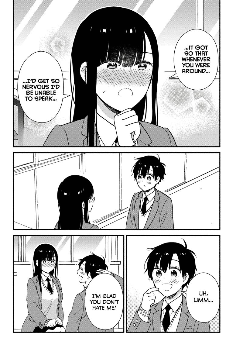 Sekimen Shinaide Sekime San 2 12