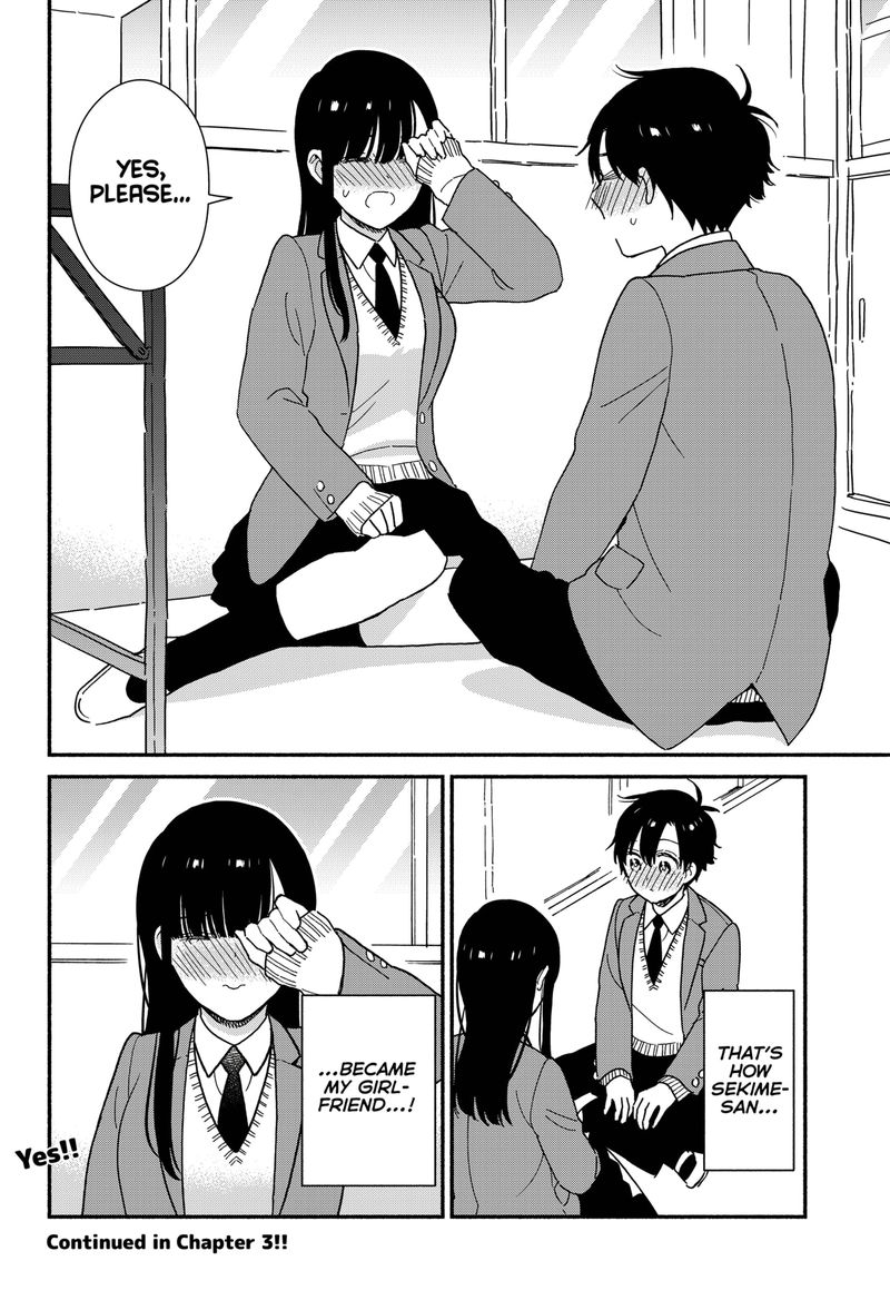 Sekimen Shinaide Sekime San 2 16