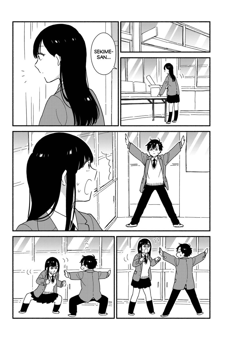 Sekimen Shinaide Sekime San 2 4