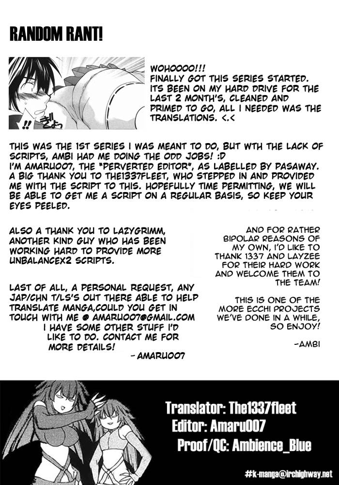 Sekirei 1 40