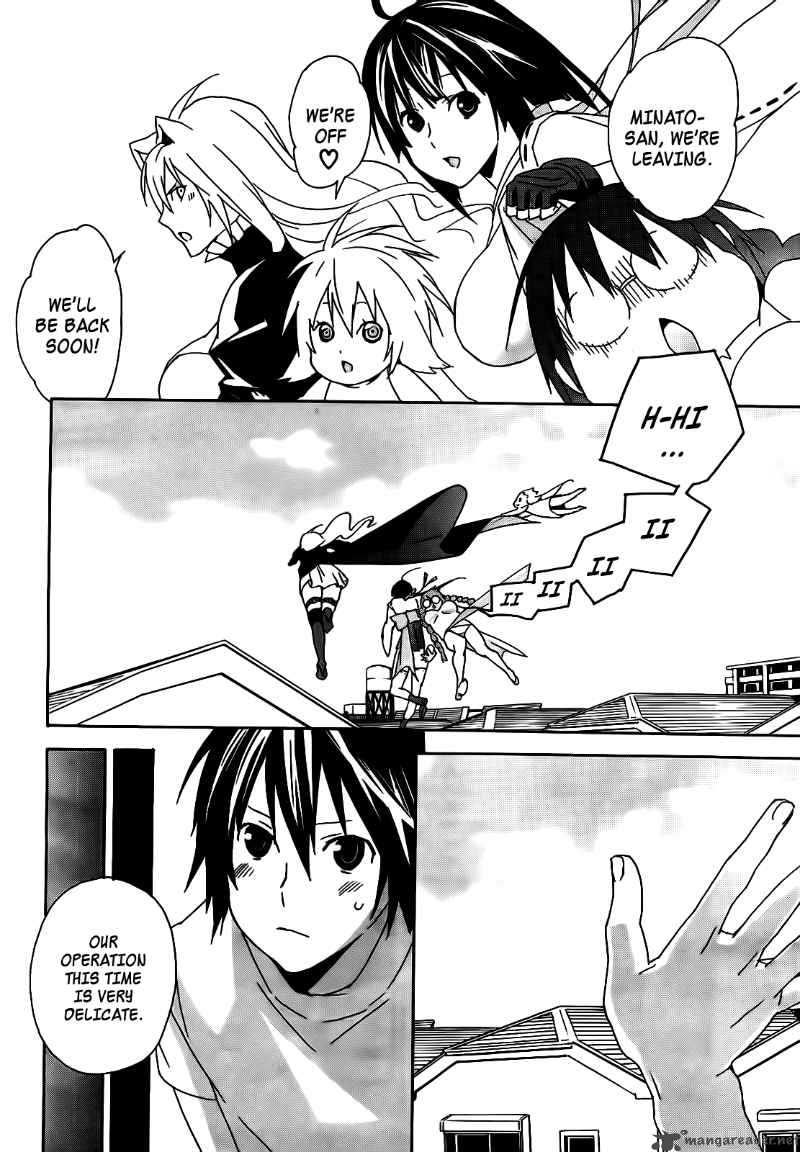 Sekirei 103 5