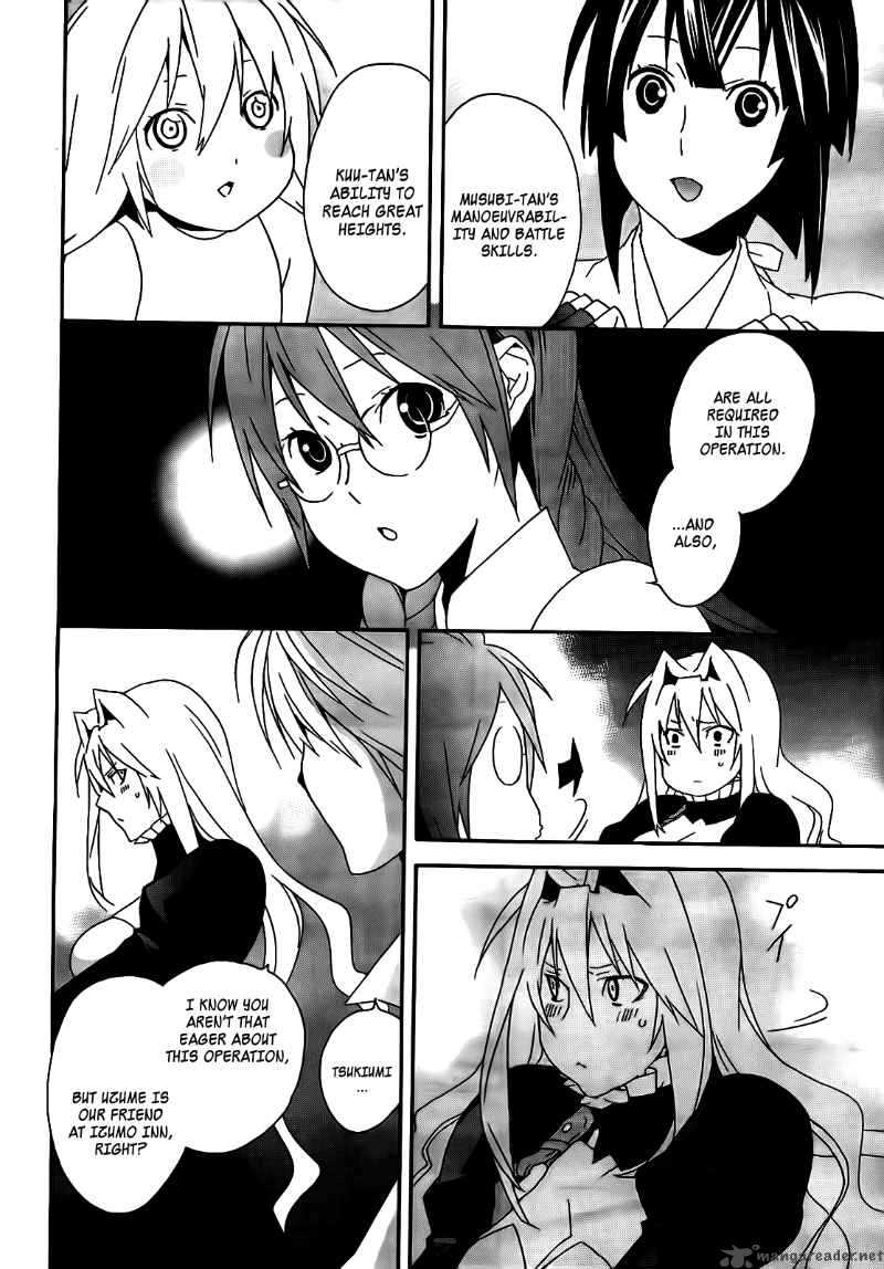 Sekirei 103 7