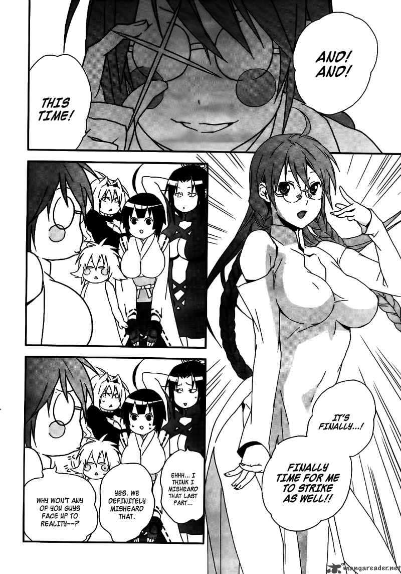 Sekirei 103 9