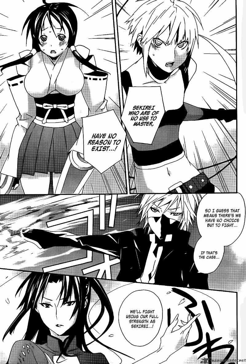 Sekirei 106 10