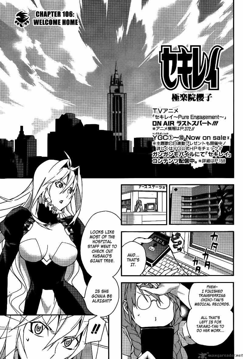 Sekirei 106 4