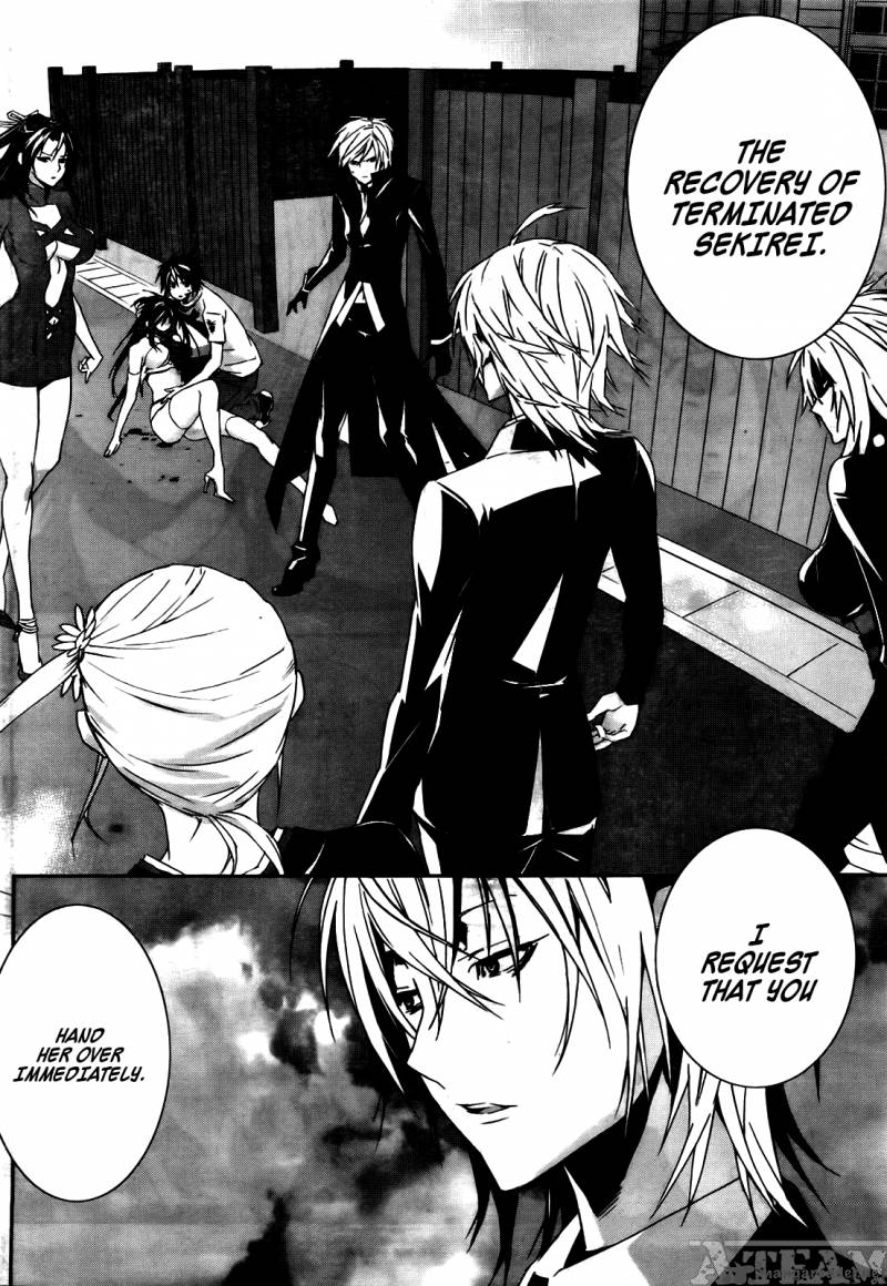 Sekirei 108 4