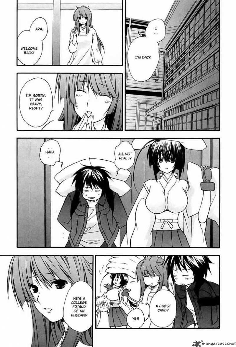 Sekirei 11 13